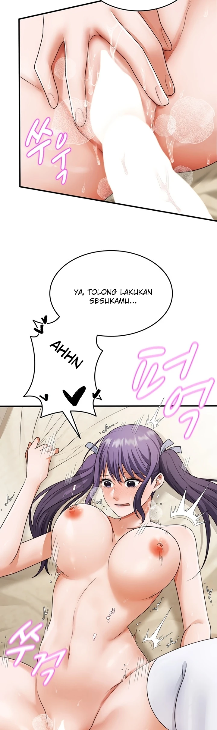 One More Chance - Page 29